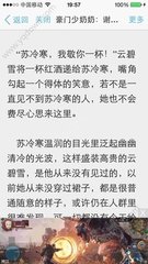 办理泰国不同类型签证，应支付的费用相同吗